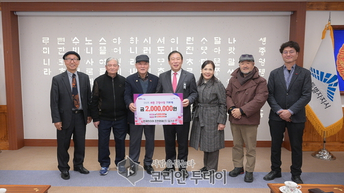 3년째 이어지는 세종 고향사랑의 손길, ‘훈훈한 기부 행렬’